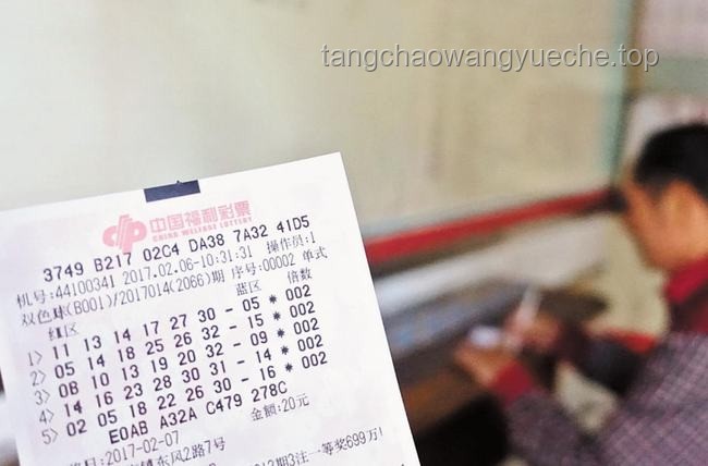 网传彩票店纠纷：未先付款的百万奖金梦碎，我的彩票血泪史🎟️💰