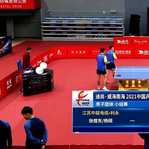 樊振东3:2林诗栋比赛复盘及策略调整方案